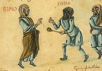 Detail of folios 4v/5r of the Vaticanus Latinus 3868. Please click to view entire image.